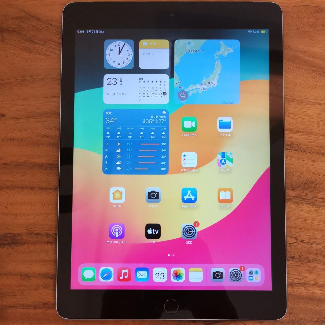 『超美品・最大容量100%』iPad 第6世代 32GB『SIMフリー版』