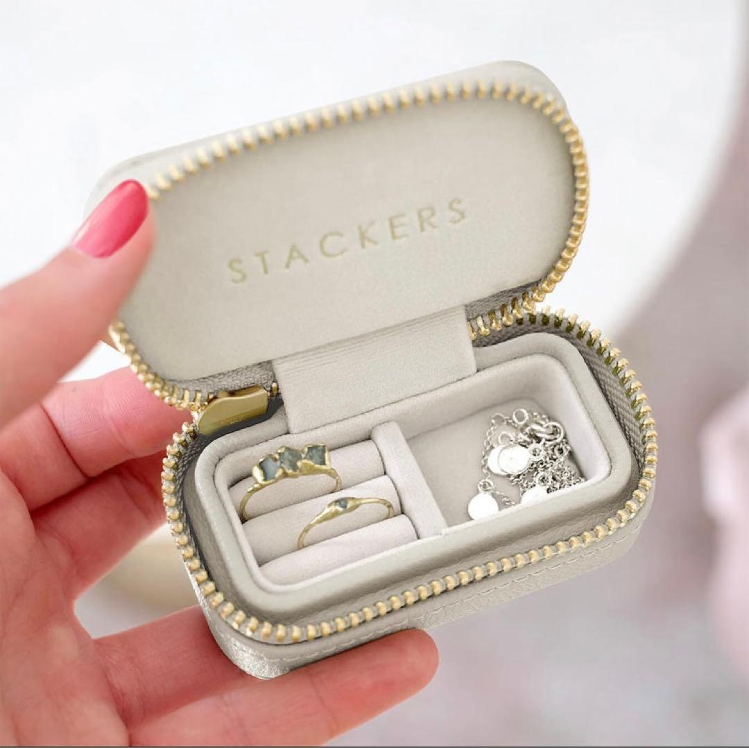 STACKERS トラベル ジュエリー ボックス L オートミール　スタッカーズ