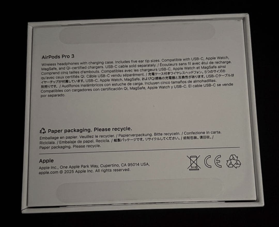 AirPodsPro3 美品　突然削除の可能性あり！