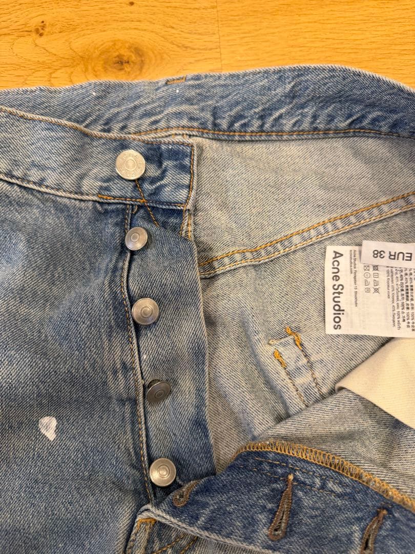 パンツ Acne Studios 2023 Trafalgar