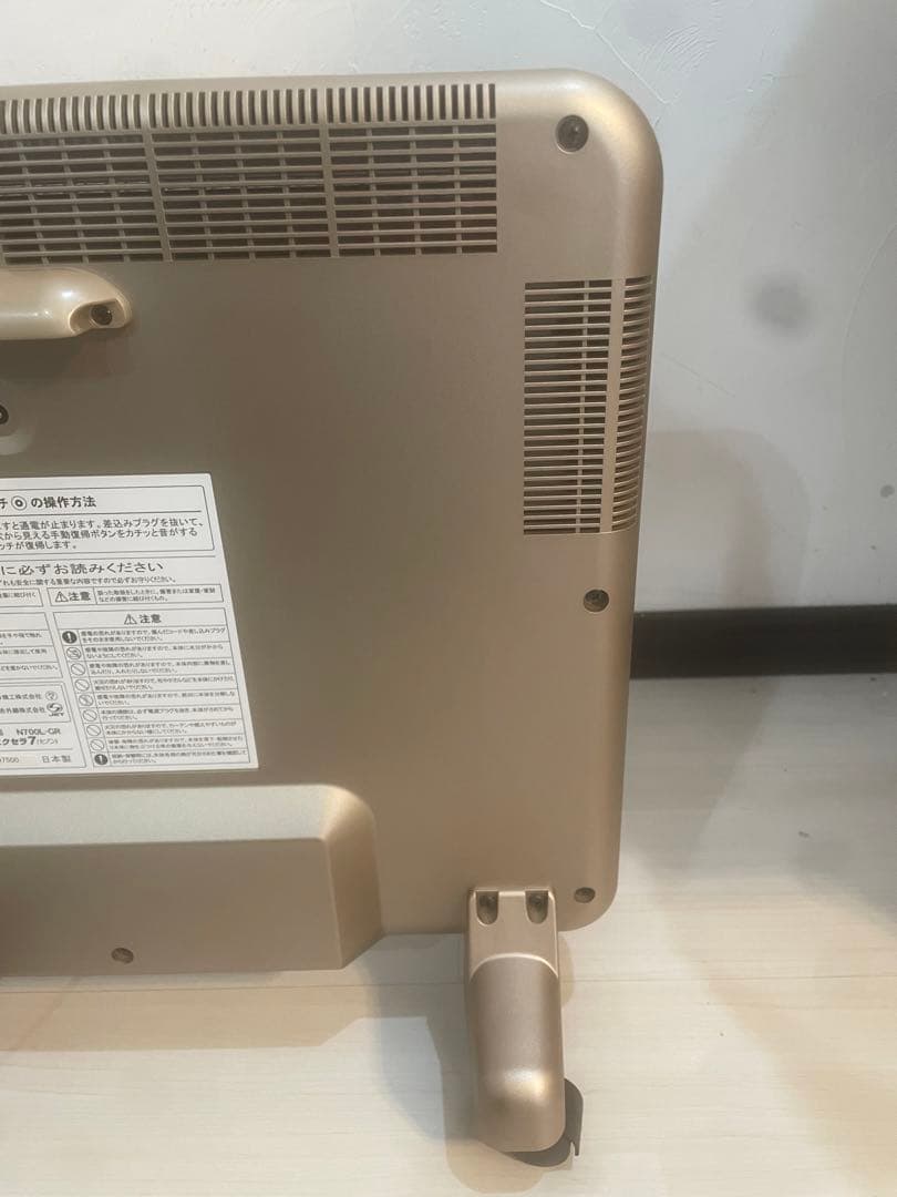 【未使用品】サンルミエ N700L-GR 遠赤外線暖房器