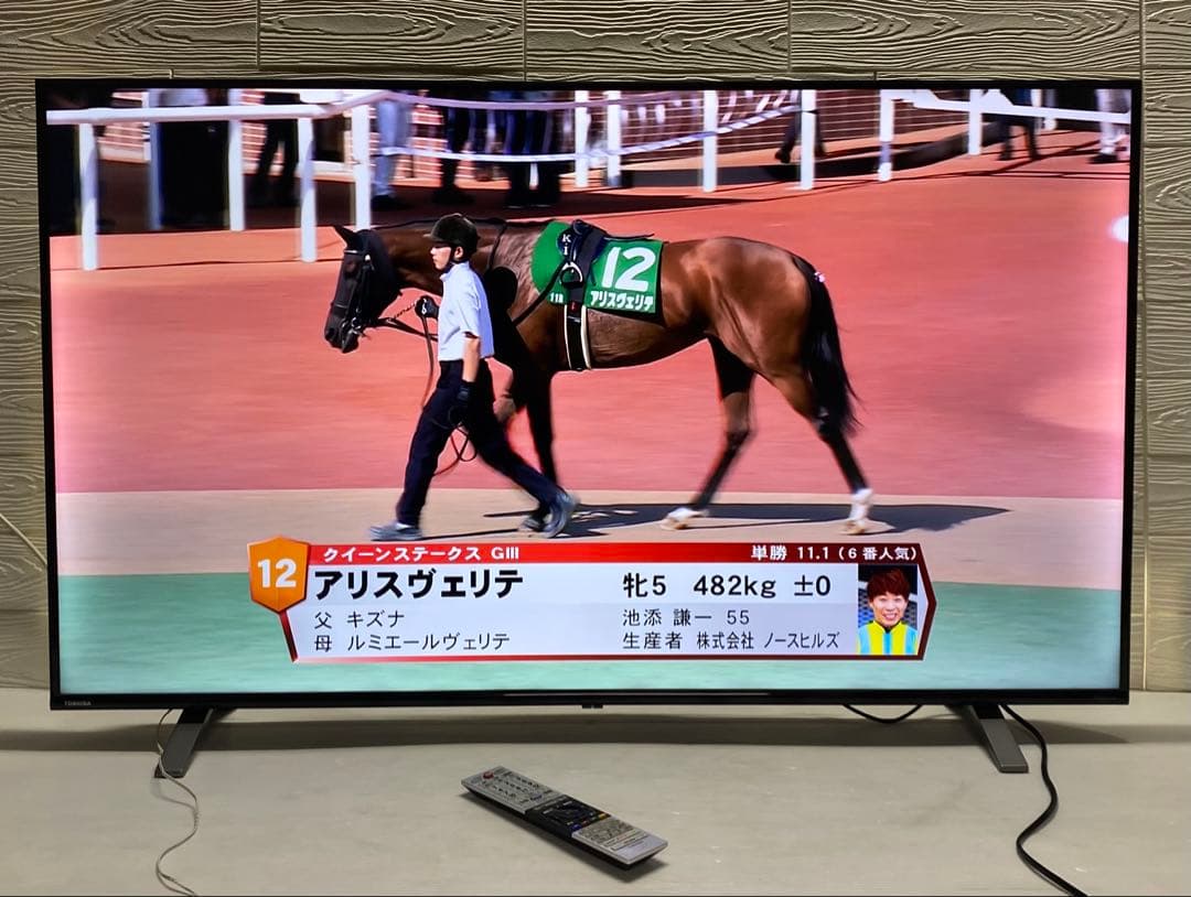 東芝REGZA 55型 4K 液晶テレビ 55C350X 2021年製