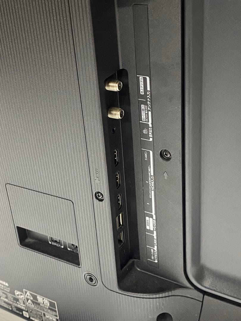 東芝REGZA 55型 4K 液晶テレビ 55C350X 2021年製