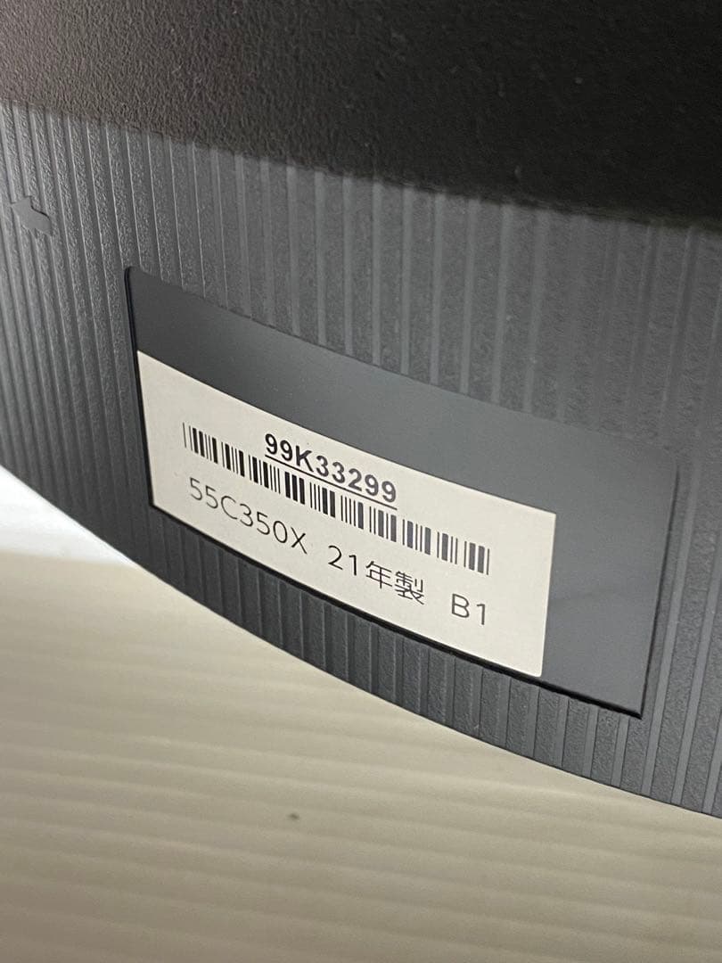 東芝REGZA 55型 4K 液晶テレビ 55C350X 2021年製