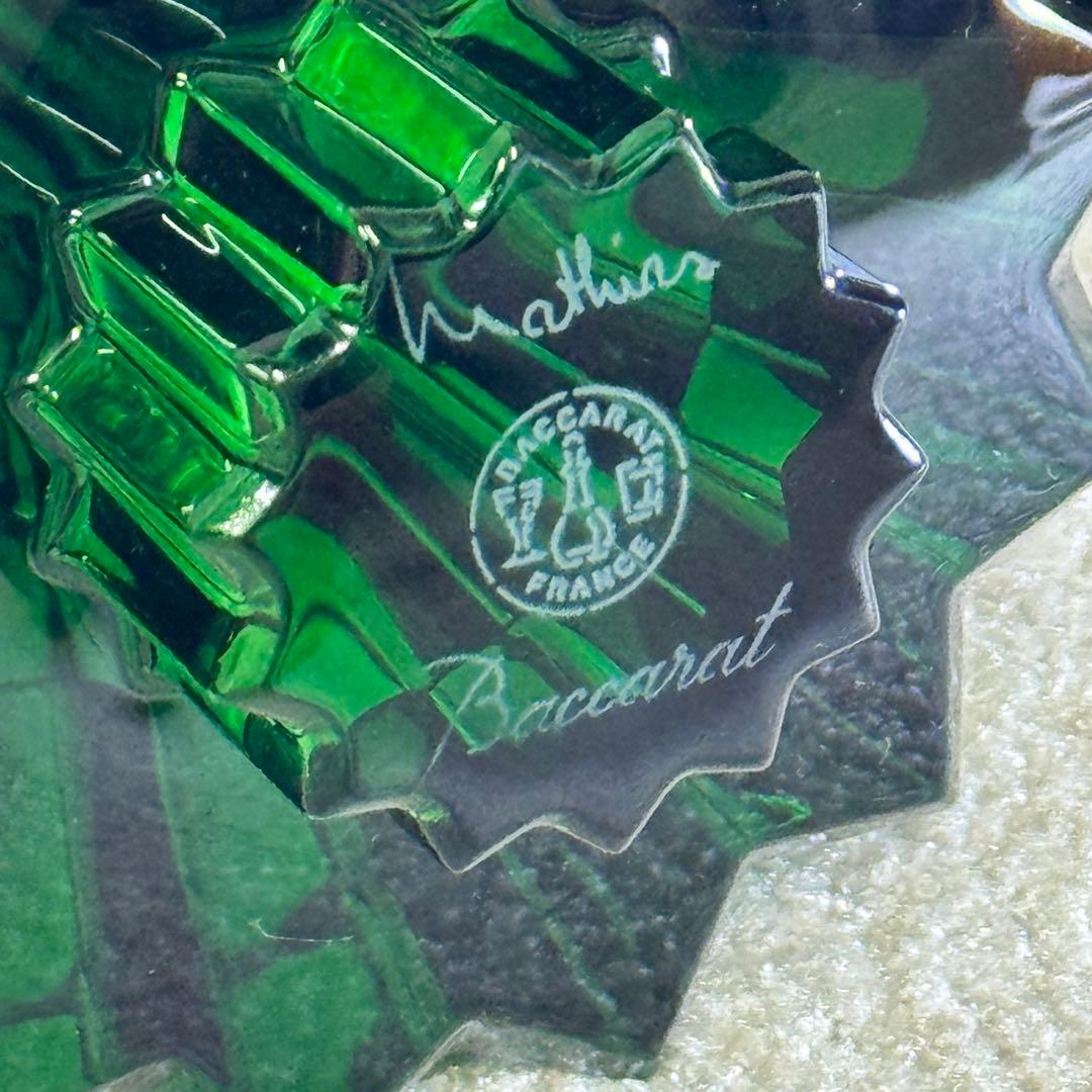 【美品】バカラ Baccarat ミルニュイ クリスマスツリー グリーン