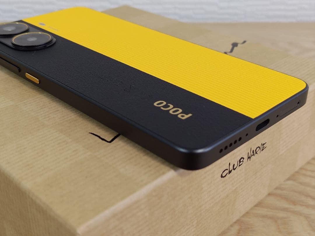 Xiaomi POCO X7 Pro イエロー 8GB/256GB