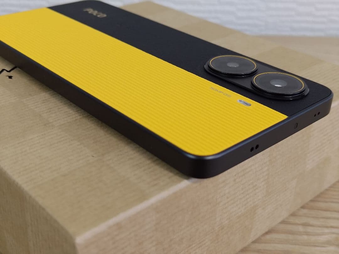 Xiaomi POCO X7 Pro イエロー 8GB/256GB