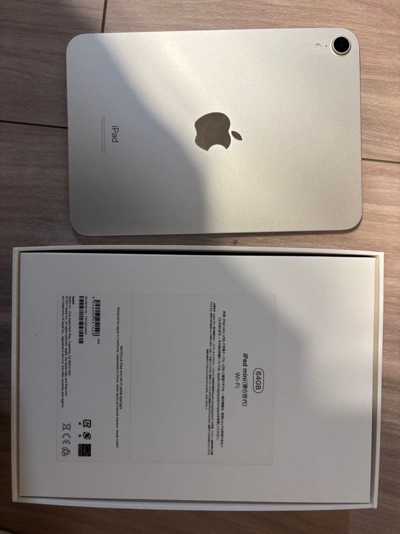 Apple iPad mini 第六世代　64ギガ　シルバー 本体と箱付き
