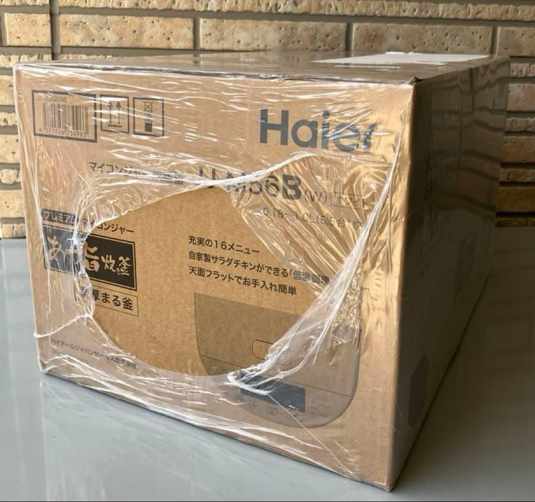 Rimi さま専用出品 新品未使用　Haier JJ-M56B 5.5合