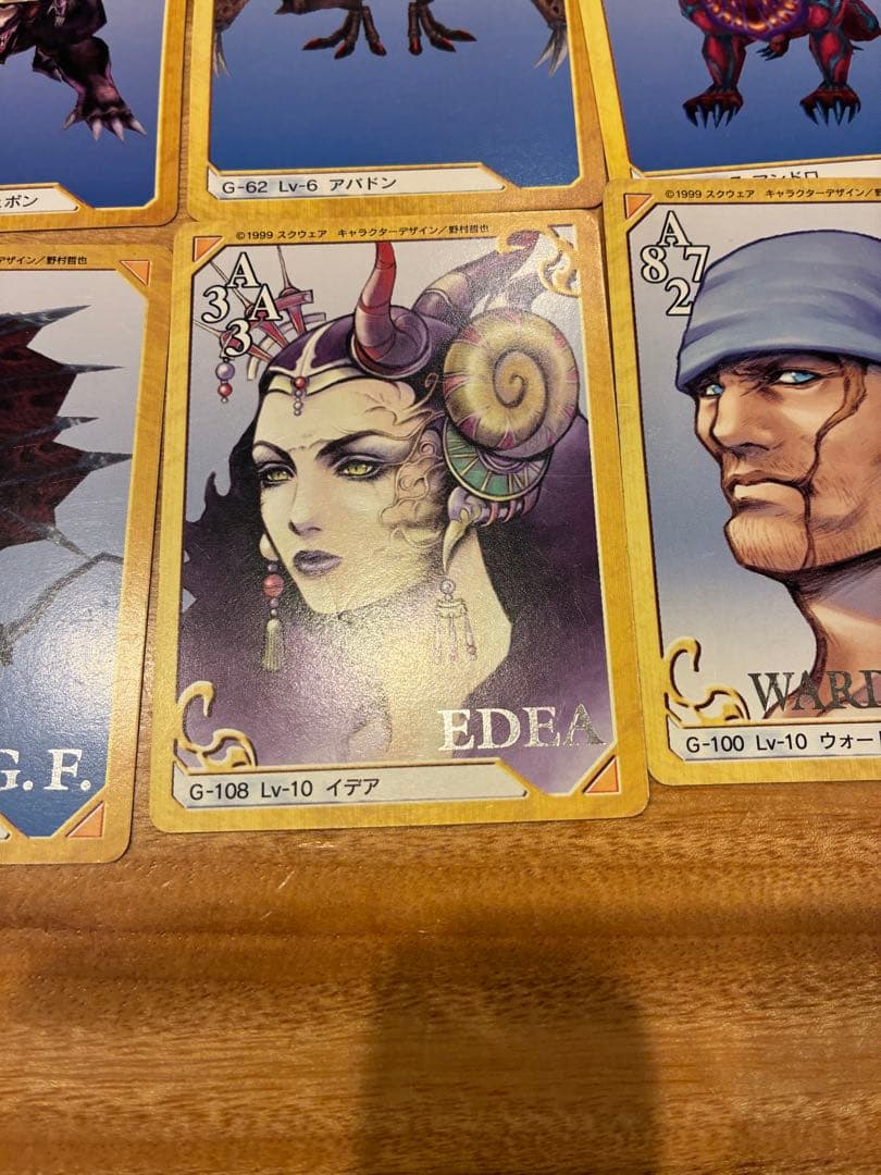 FF8 トリプルトライアド カード 42枚セット　スコール、イデア