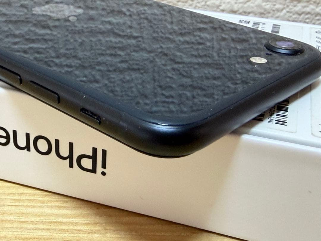 iPhone SE 第3世代 ミッドナイト 64GB バッテリー劣化