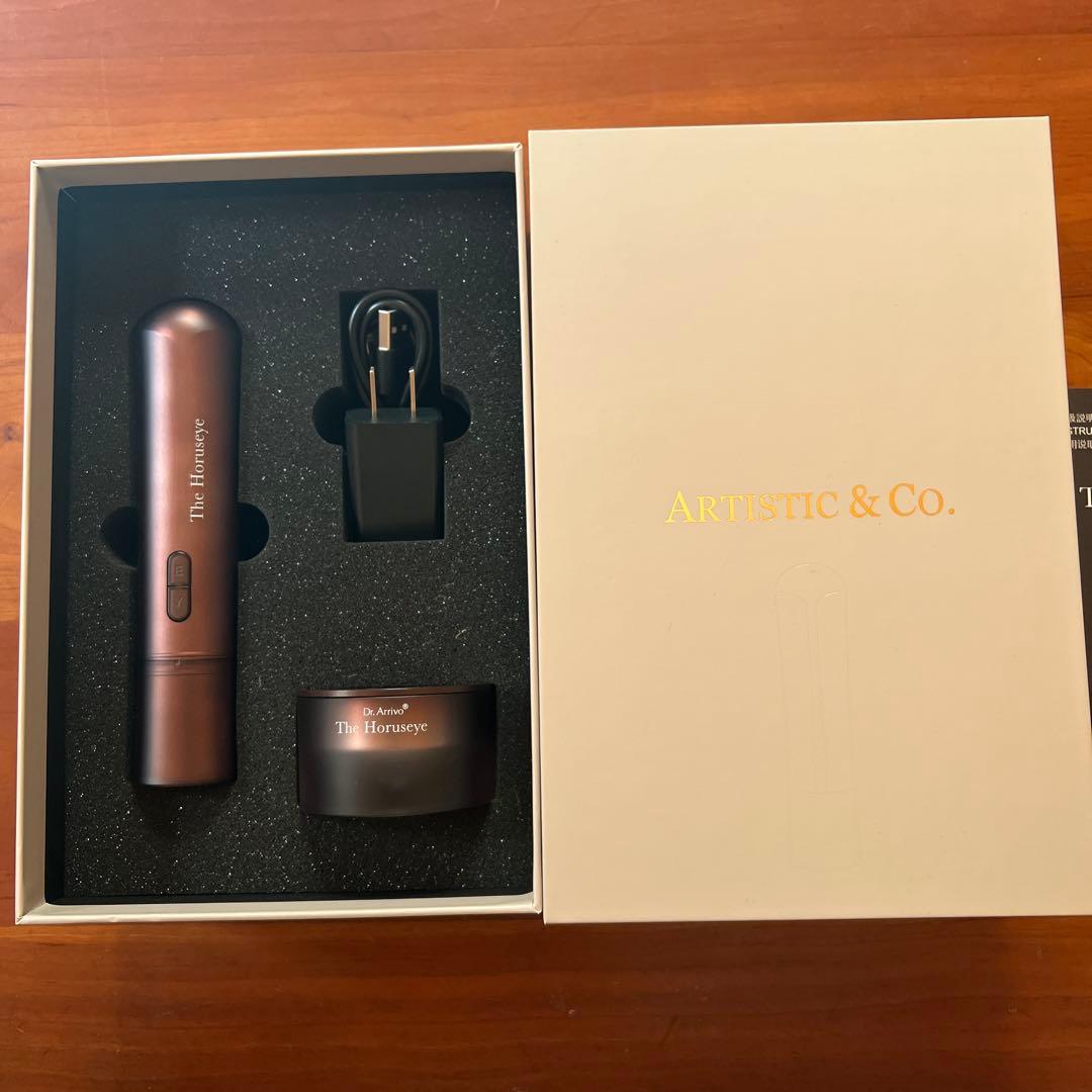 The Horuseye 美顔器