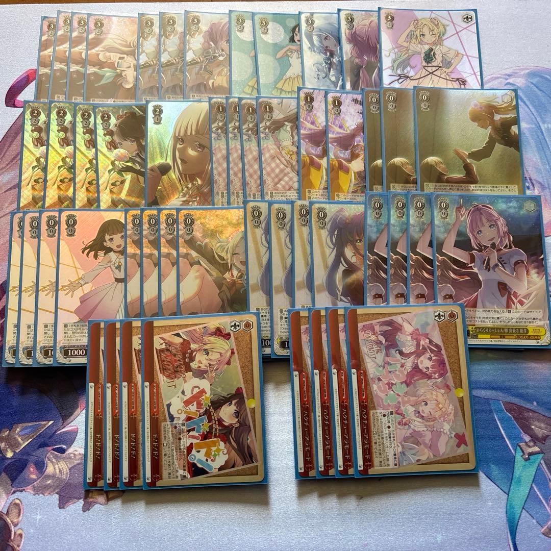 ヴァイス デッキ 蓮ノ空 8電源 フルホイル