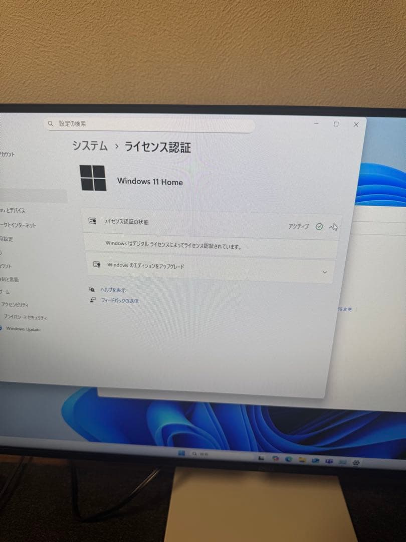 Windowsデスクトップ Core-i7-7700 16GB HDD1TB SSD250GB Win11