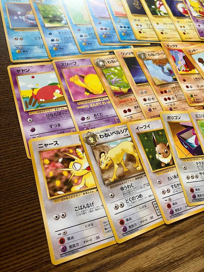 ポケモン　旧裏面　第4弾　ロケット団　まとめ売り　引退品　ノーマルカード