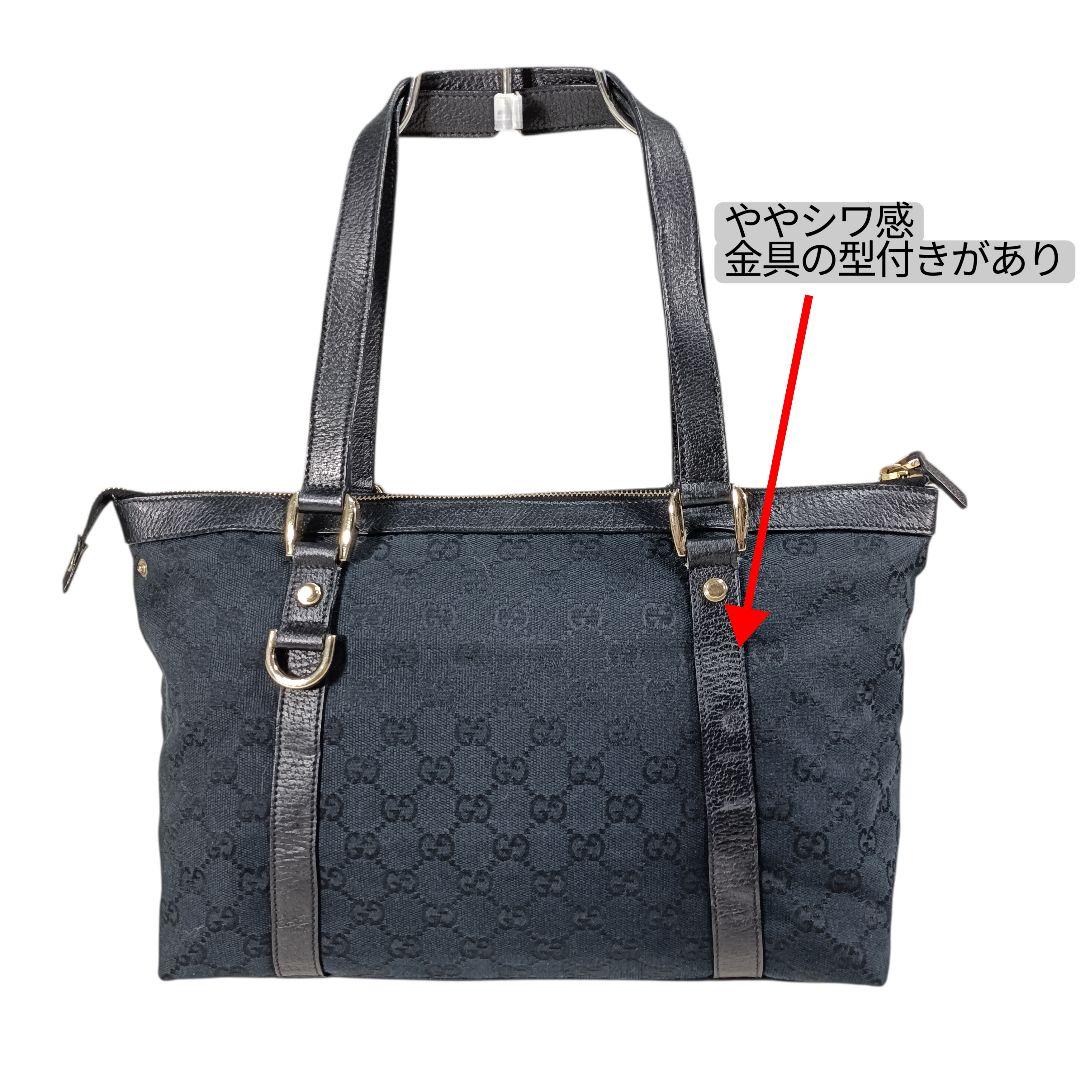 美品♪︎GUCCI ショルダーバッグ アビーライン キャンバス レザー GG柄
