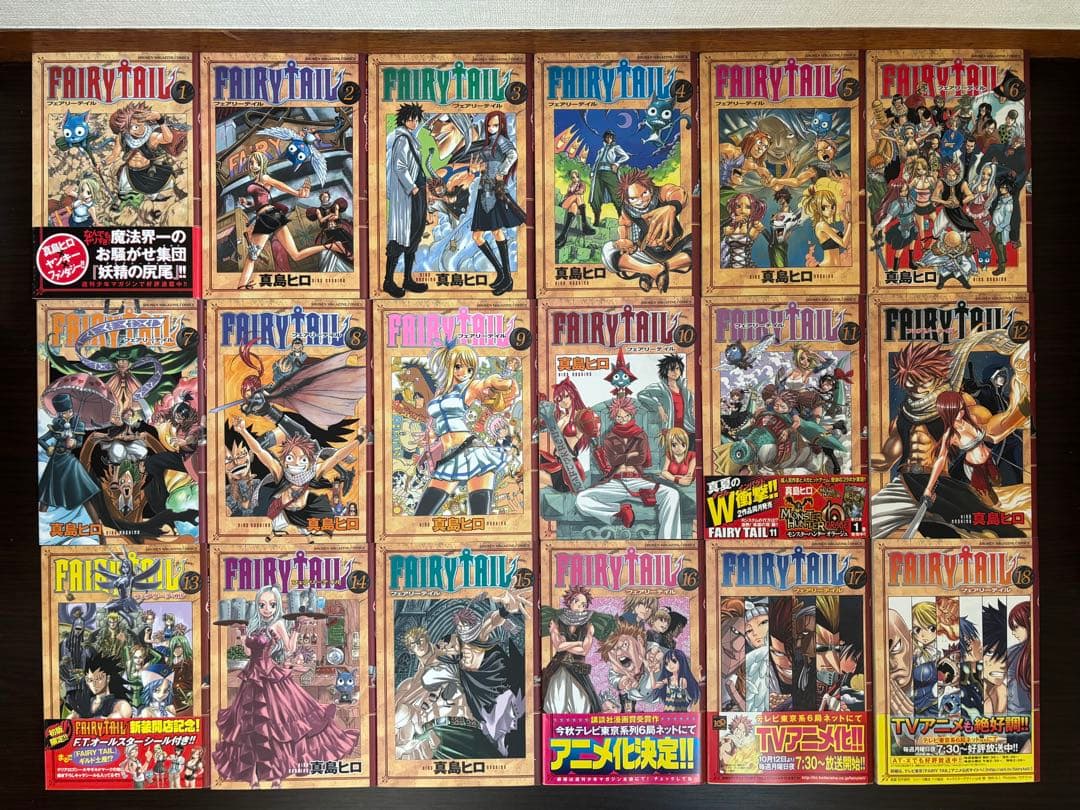 FAIRY TAIL 1〜63巻 関連書籍3冊 全て初版 帯 初版チラシ付き