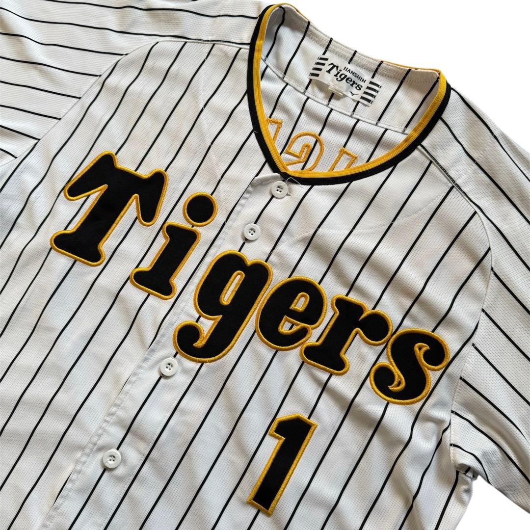 【極美品】 阪神タイガース 森下 1 背番号 ユニフォーム L刺繍 ミズノ