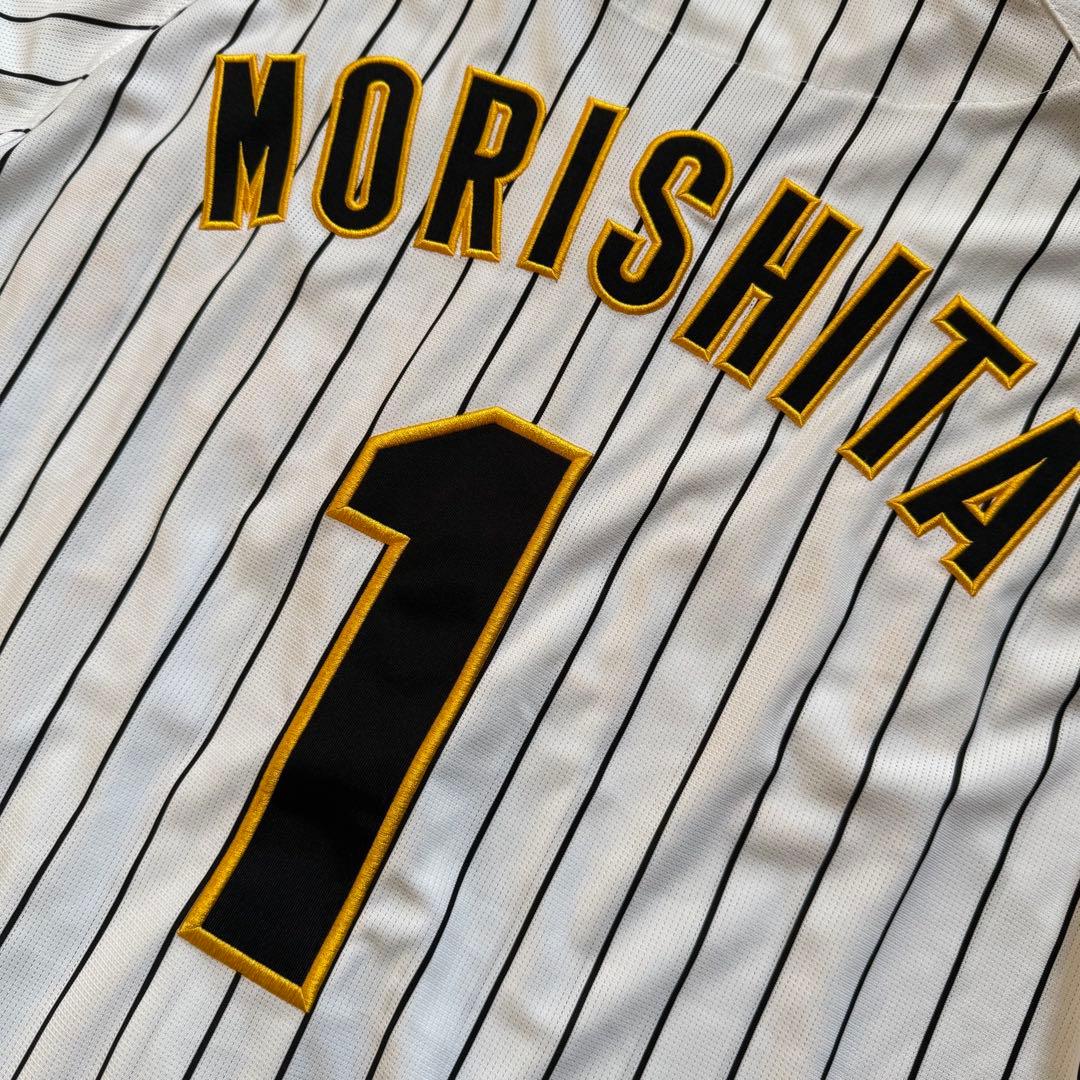 【極美品】 阪神タイガース 森下 1 背番号 ユニフォーム L刺繍 ミズノ