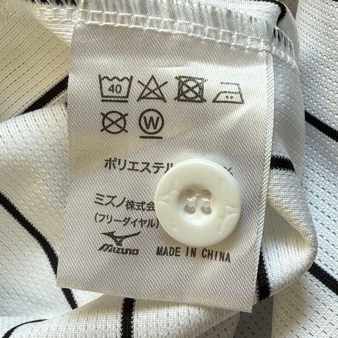 【極美品】 阪神タイガース 森下 1 背番号 ユニフォーム L刺繍 ミズノ