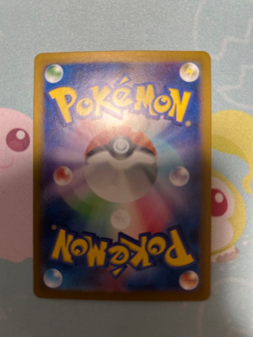 ナンジャモSR 3枚セット　※プレイ用