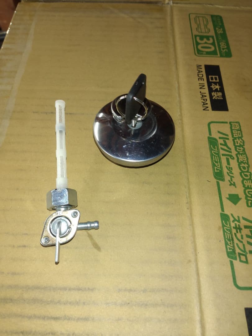 スポーツスタータイプ　 汎用タンク　 6リットル