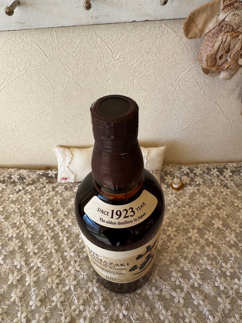 山崎シングルモルトウイスキー700ml