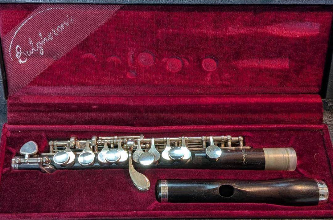 【ハム】Bulgheroni ブルゲローニ ピッコロ 401R