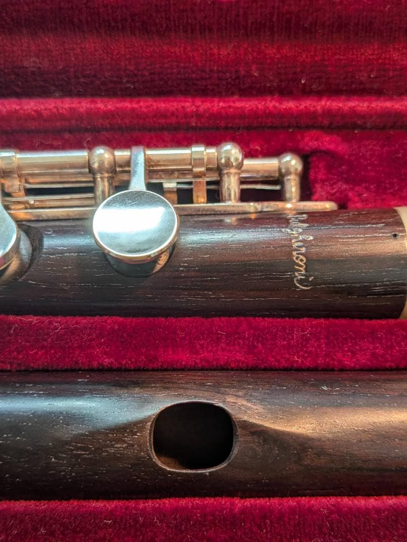 【ハム】Bulgheroni ブルゲローニ ピッコロ 401R