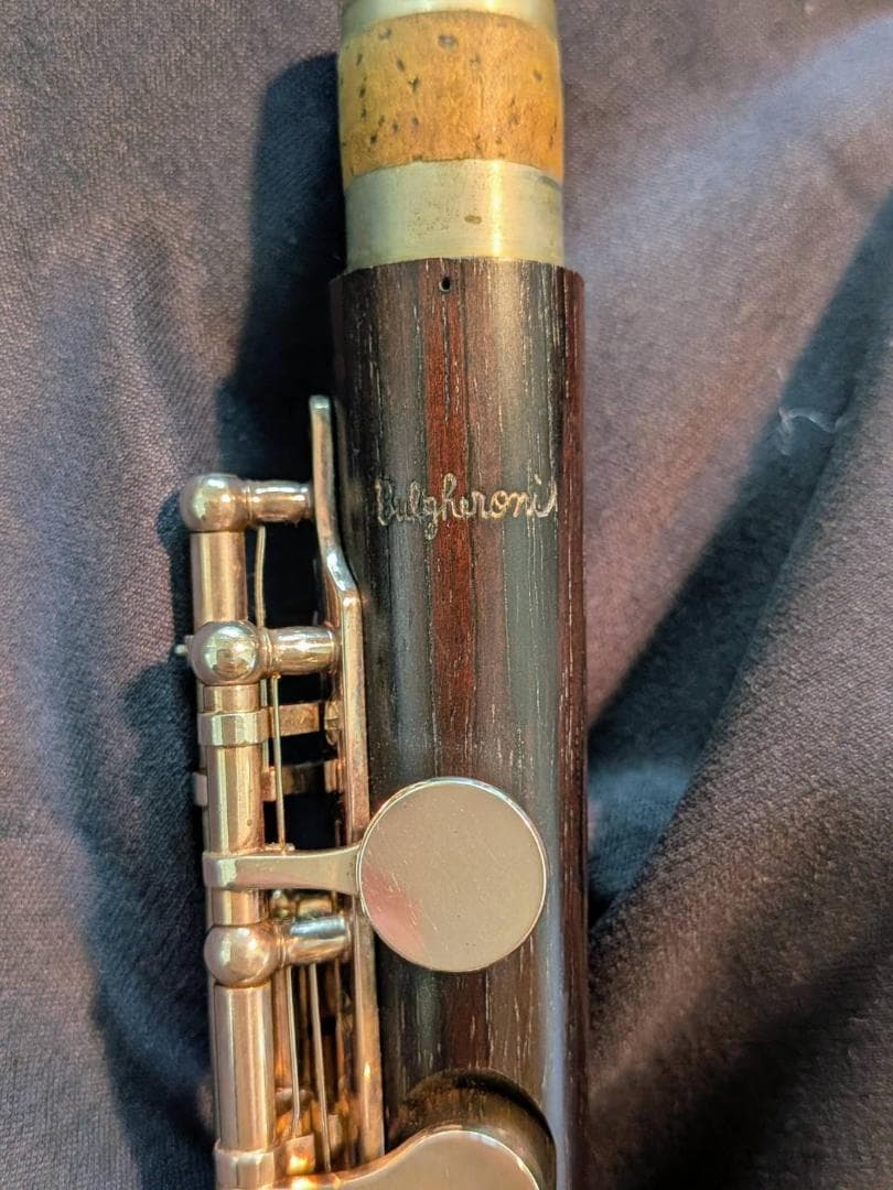 【ハム】Bulgheroni ブルゲローニ ピッコロ 401R