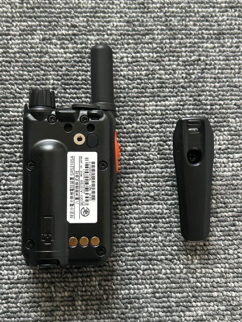 STANDARD HORIZON SRS 210S A トランシーバー✖️2台