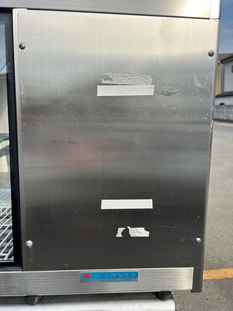 大穂製作所【ガラスショーケース】ジャンク品