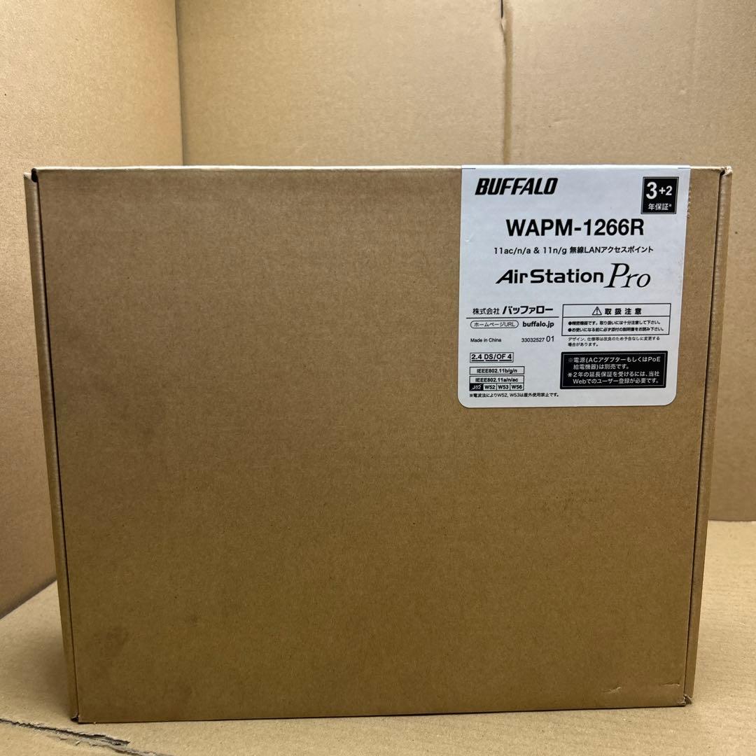 BUFFALO 管理者機能搭載 無線アクセスポイント WAPM-1266R