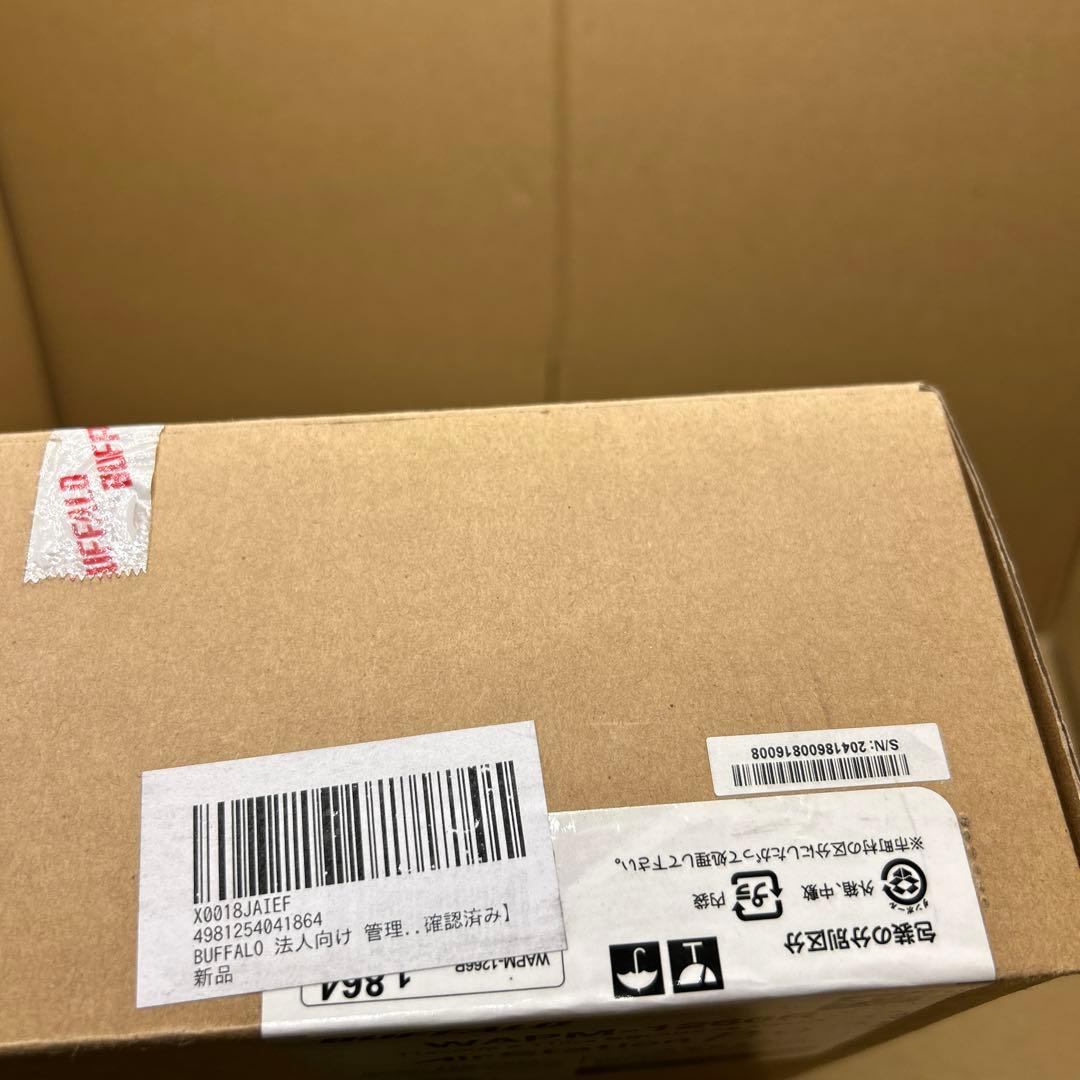 BUFFALO 管理者機能搭載 無線アクセスポイント WAPM-1266R