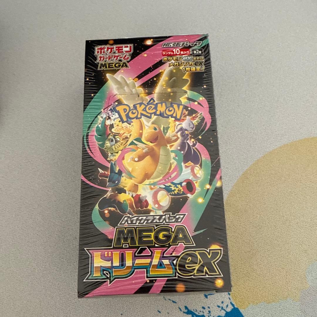 【新品未開封】ポケモンカード　MEGAドリームex 1BOX　シュリンク付