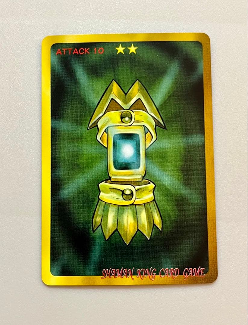 シャーマンキング　スペシャル　10枚