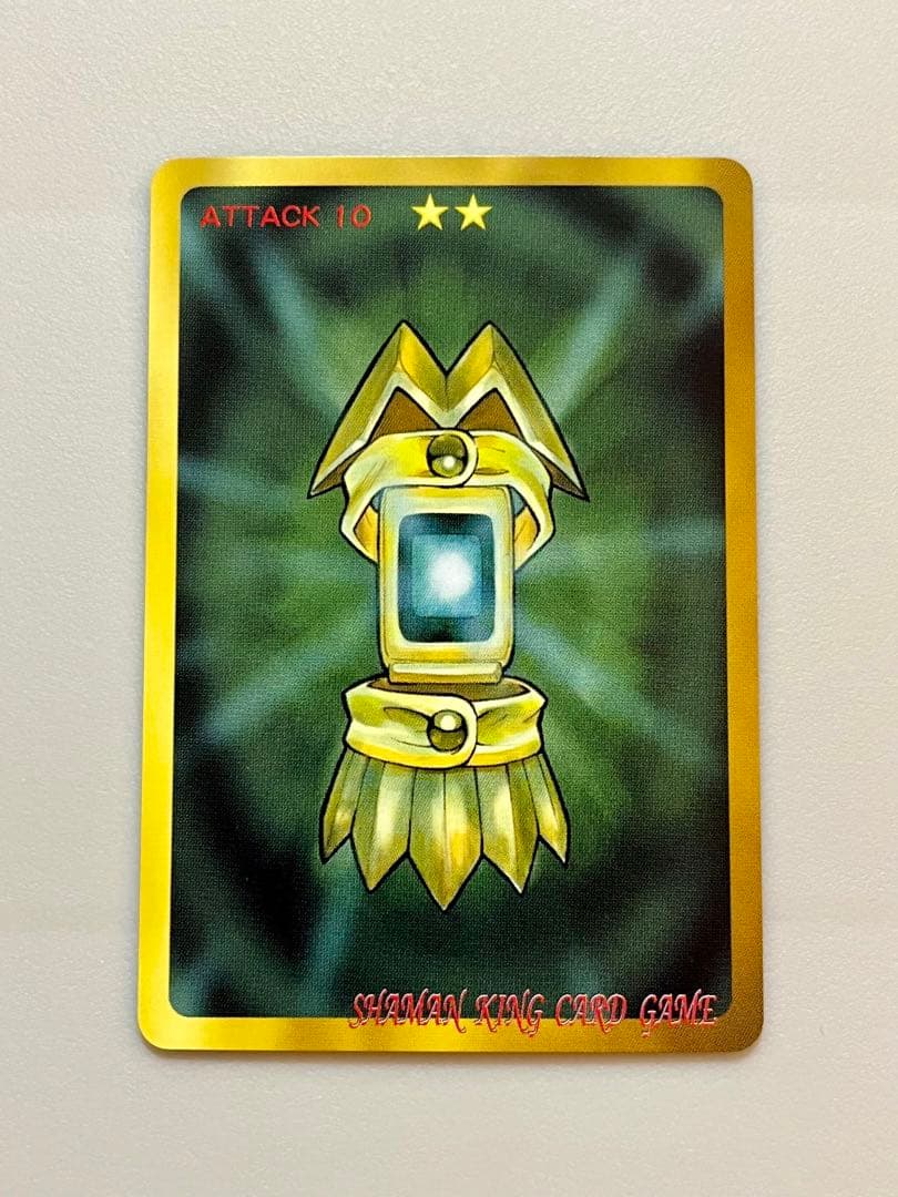 シャーマンキング　スペシャル　10枚