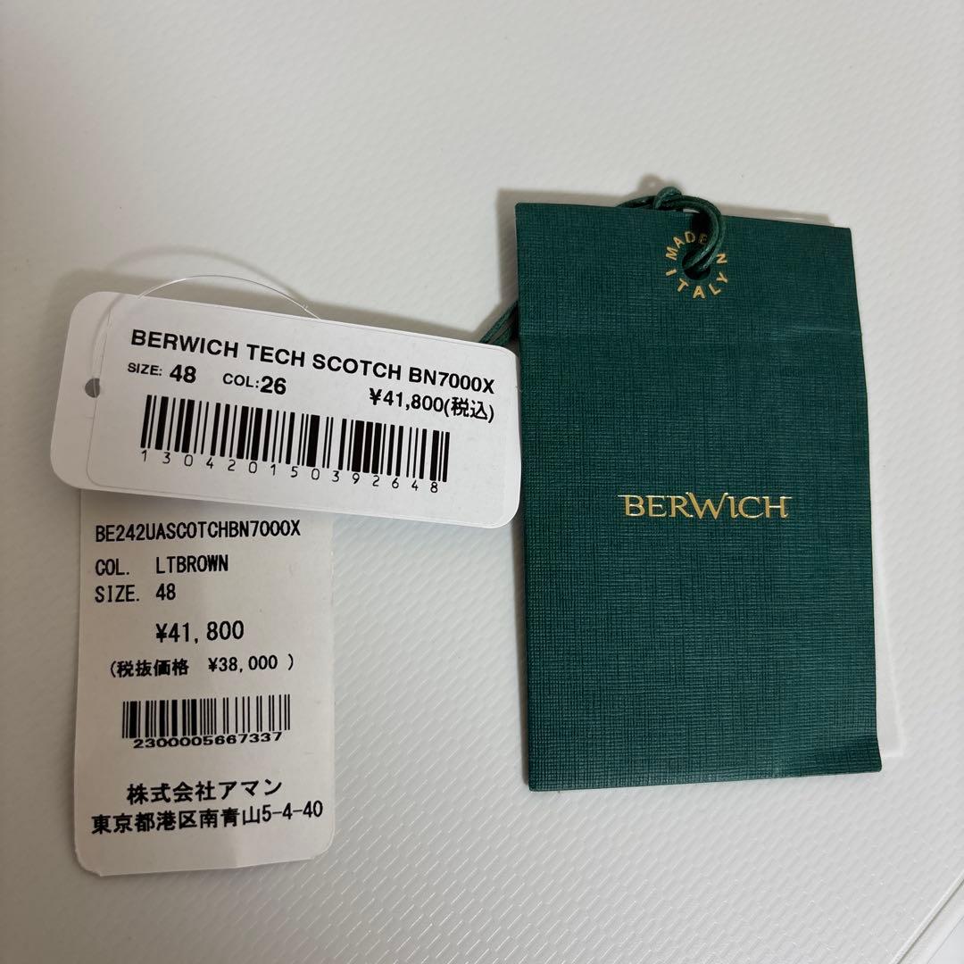 ベルウィッチ　スコッチ　/ size48 ベージュ