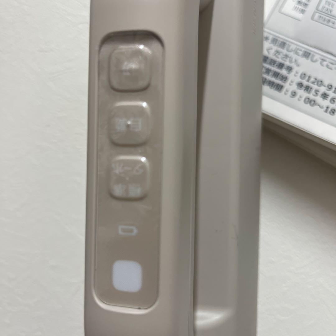 IRIS OHYAMA スティッククリーナ SBD-201P-HC GREIGE