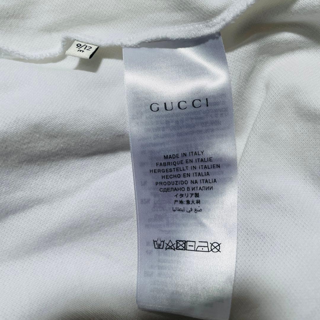 k + r=0k 様 GUCCI グッチ 足付きロンパース 9/12