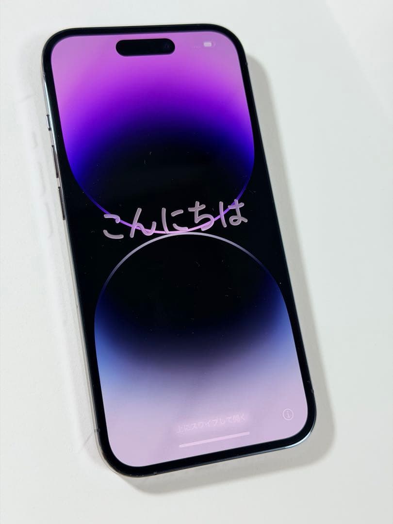 iPhone14Pro 256GB ディープパープル バッテリー100%
