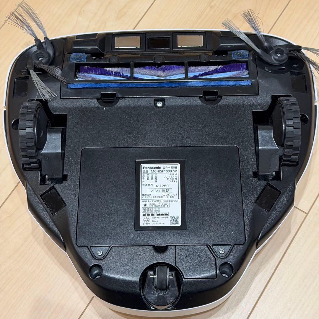 Panasonic MC-RSF1000 ロボット掃除機本体