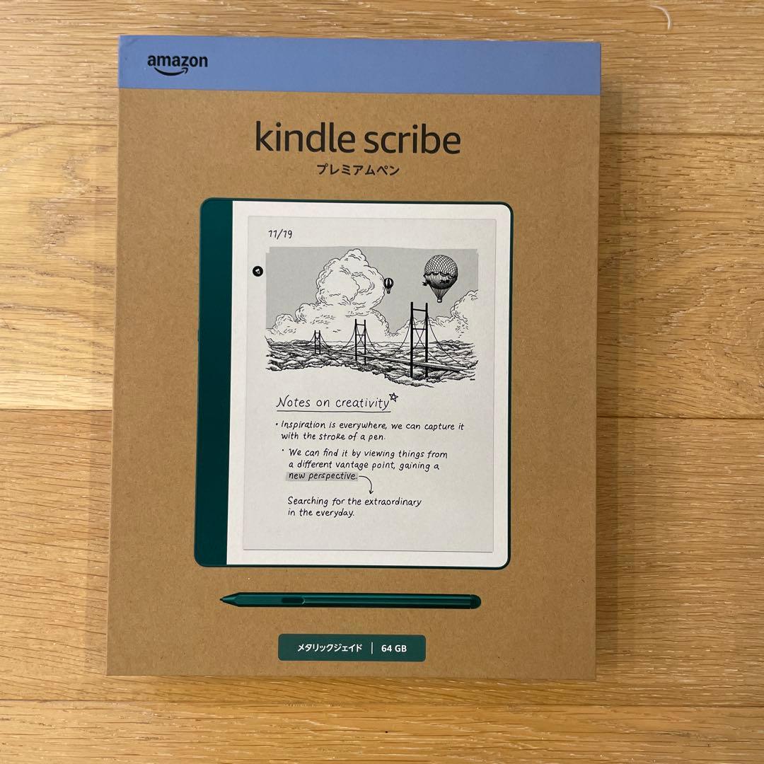 新品未開封Amazon Kindle Scribe 64GB メタリックジェイド