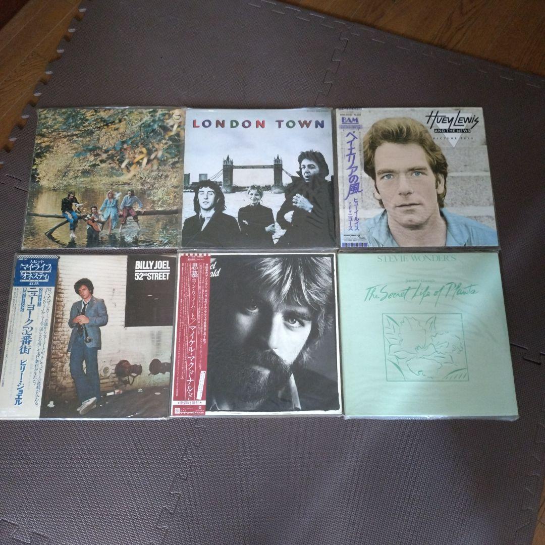 洋楽レコード　まとめ売り