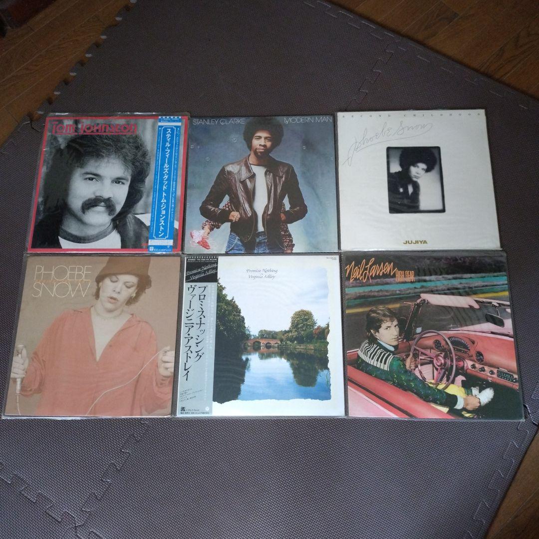 洋楽レコード　まとめ売り