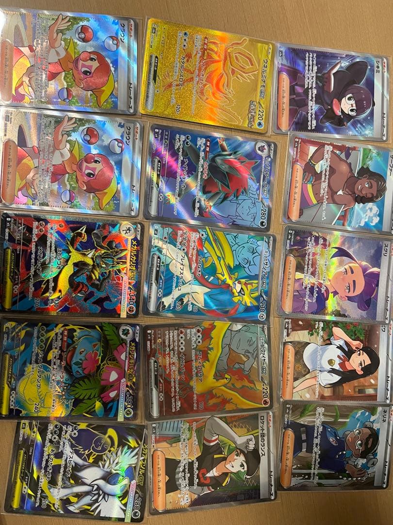 ポケモンカード　SR,SAR,UR,MA等まとめ売り