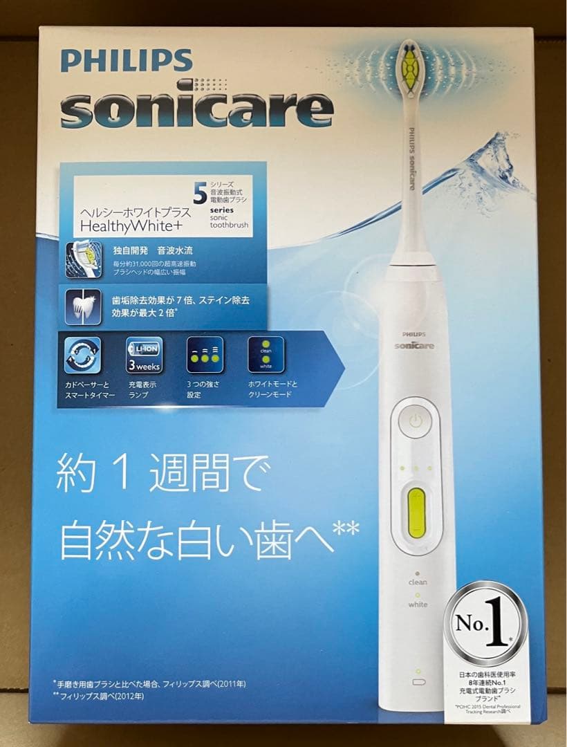 新品　PHILIPS Sonicare HealthyWhite + 本体