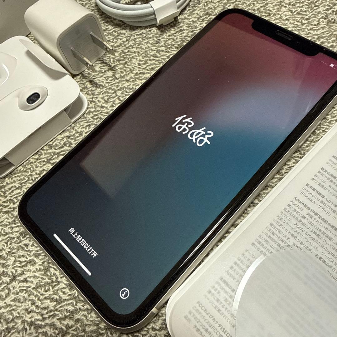 iPhone11 128GB ホワイト MWM22J/A simフリー