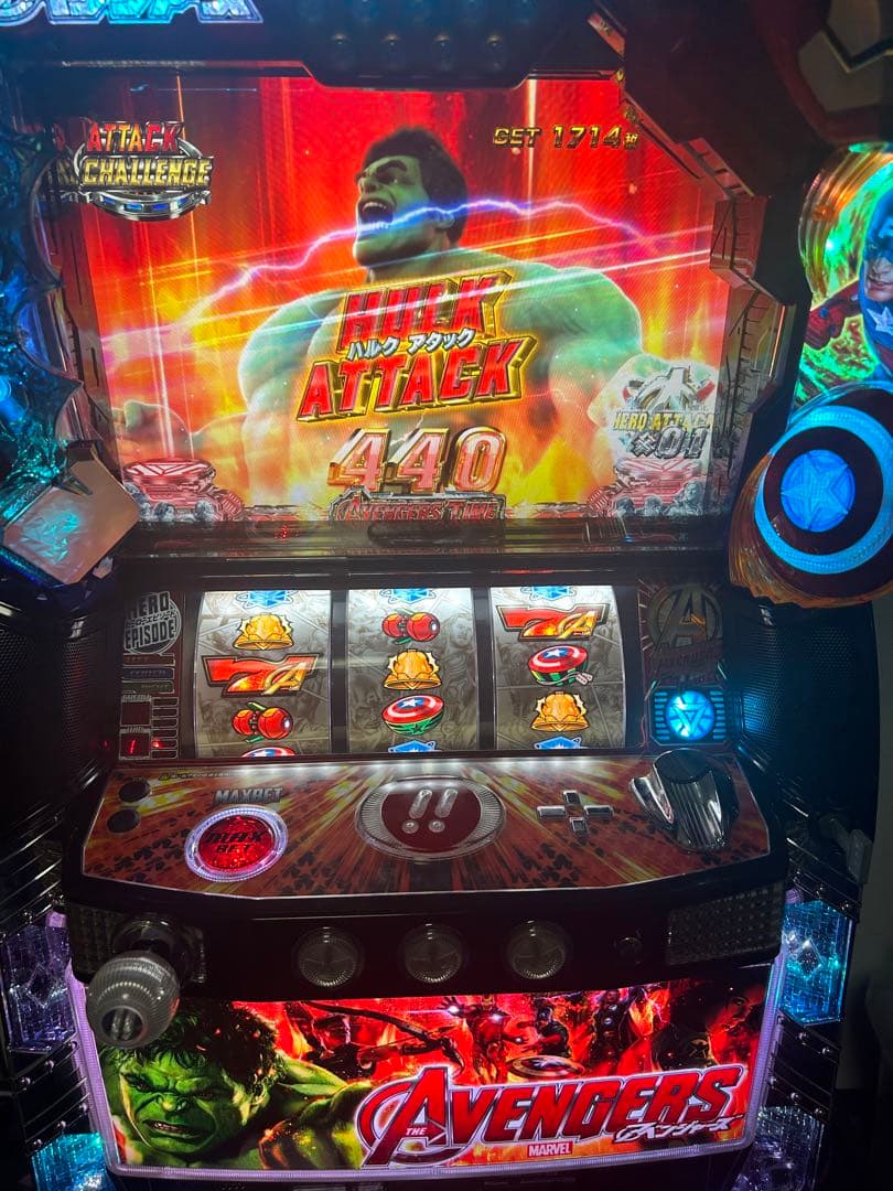 アベンジャーズパチスロ実機にゅーばら