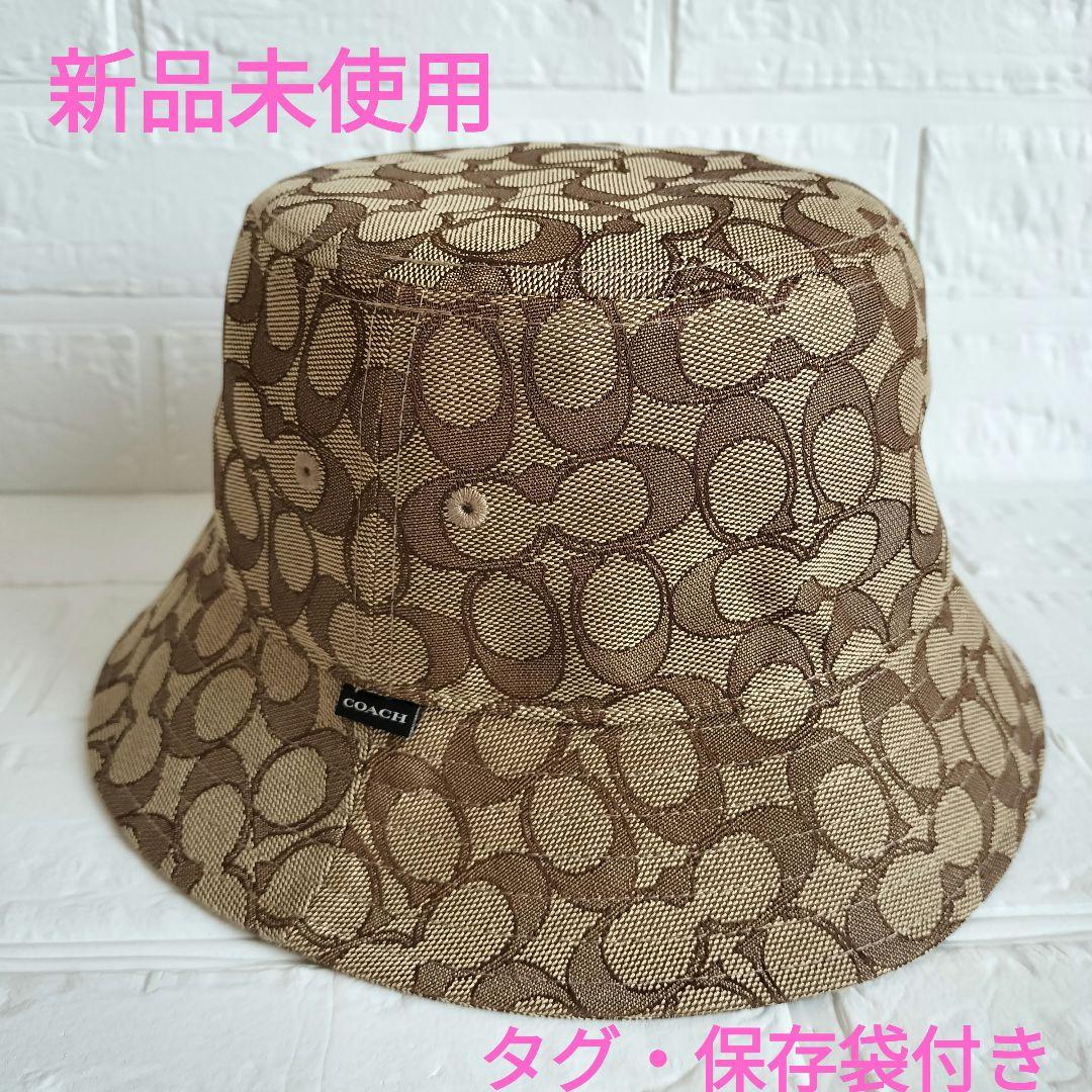 ゆみみん様☆新品未使用タグ付き☆COACH バケットハット ブラウン キャンバス